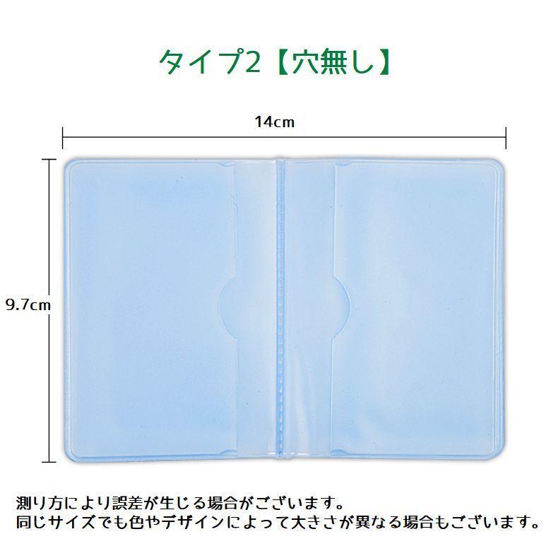 トレーディングカード 保管ケース カードケース 5個セット クリア 515GkRGiNLL._AC_UF350,