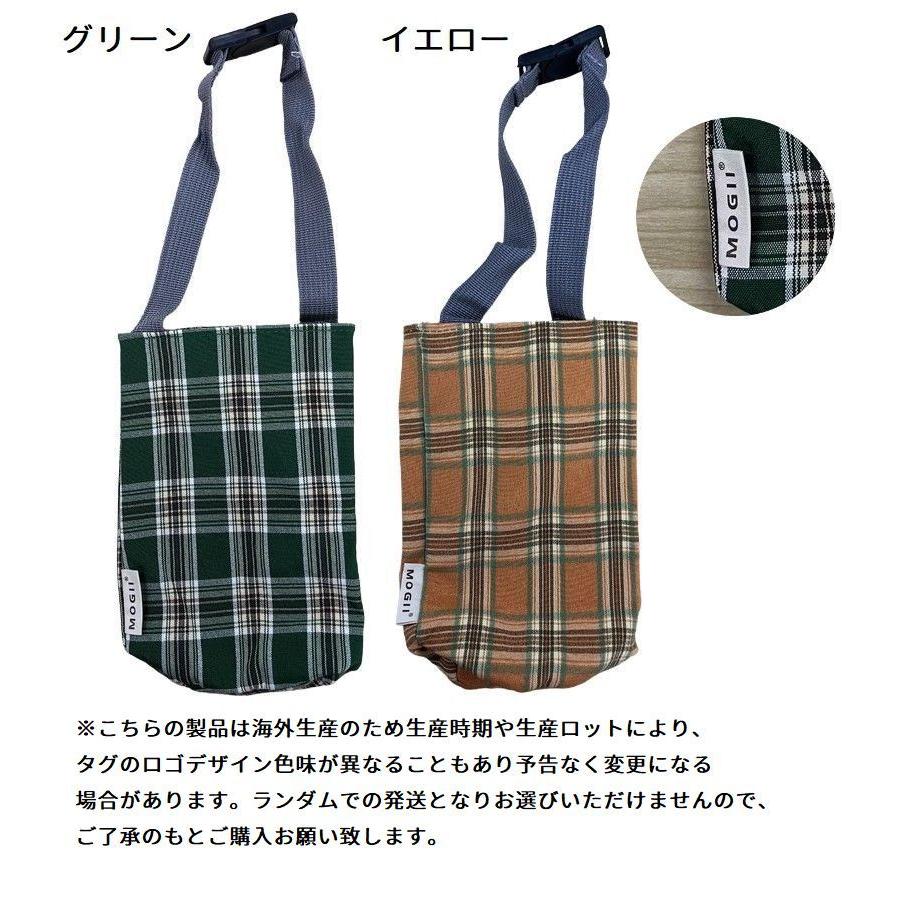 水筒カバー ペットボトルカバー ペットボトルホルダー 水筒ホルダー