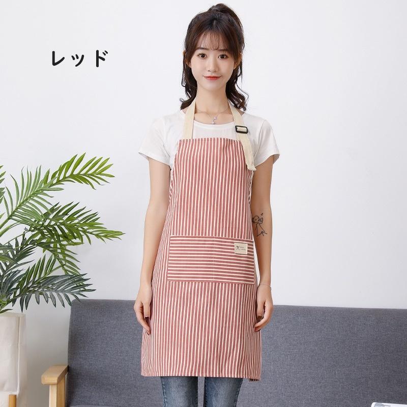 エプロン 胸当てエプロン 首掛け型 家庭用 大人 キッチン用品 ボーダー