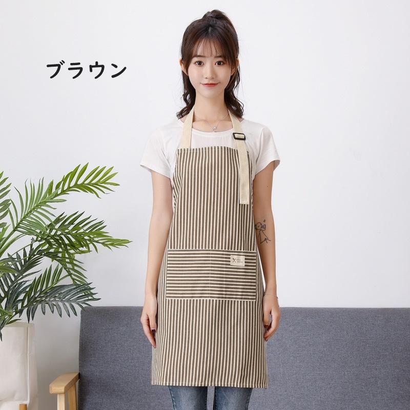 エプロン 胸当てエプロン 首掛け型 家庭用 大人 キッチン用品 ボーダー