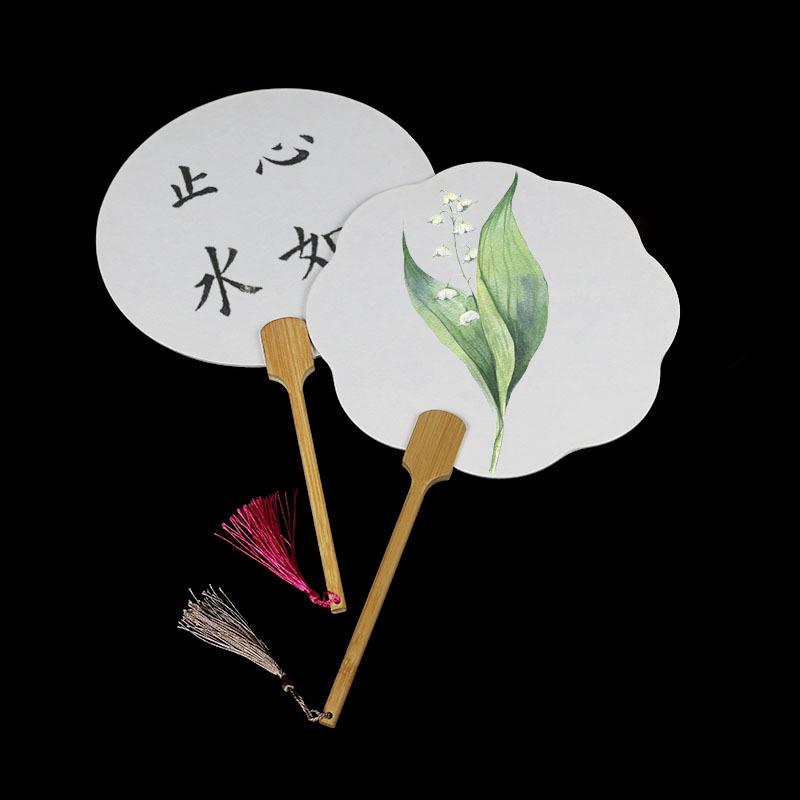 うちわ 団扇 無地 ハンドクラフト用品 デザイン 手書き 書道 描画