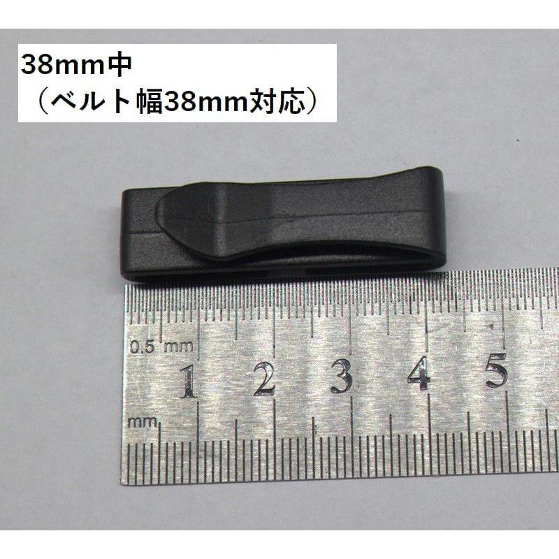ベルトクリップ テープクリップ 1個 単品 ベルトバックル ウェブ