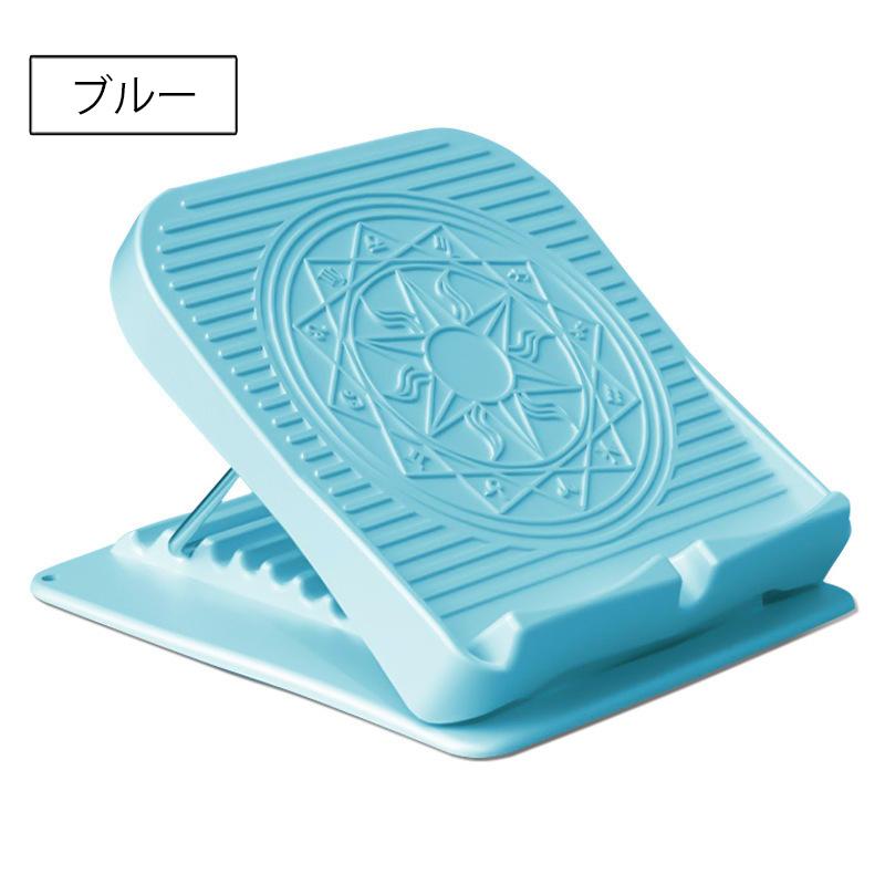 plusnao ストレッチングボード ストレッチボード 7段階調節 星座 plusnao ストレッチングボード ストレッチボード 7段階調節 星座