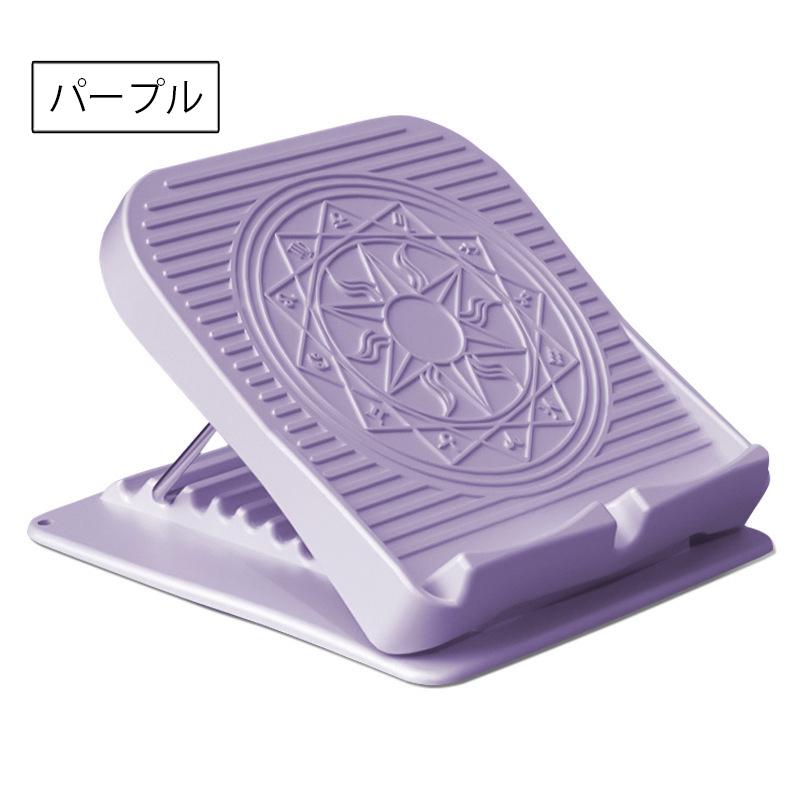 plusnao ストレッチングボード ストレッチボード 7段階調節 星座 plusnao ストレッチングボード ストレッチボード 7段階調節 星座