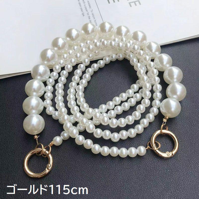 フェイクパール携帯ストラップ 楽天市場】シンプル フェイクパール スマホショルダーストラップ