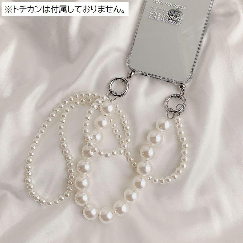 plusnao ネックストラップ スマホストラップ スマホショルダー