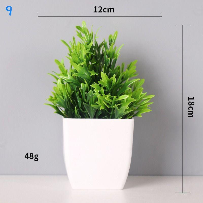 フェイクグリーン インテリア 造花 人工観葉植物 小型 鉢付き レプリカ