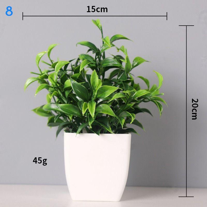 フェイクグリーン インテリア 造花 人工観葉植物 小型 鉢付き レプリカ