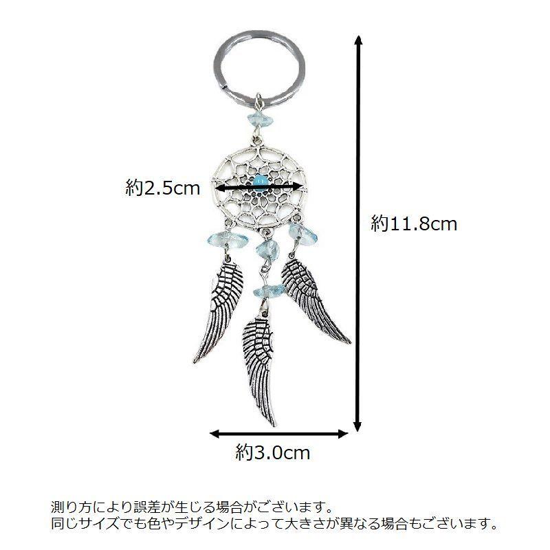 一期一会 キーホルダー チャーム シール 2025年最新】一期一会 キーホルダーの人気アイテム - メルカリ