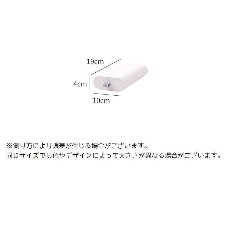 引き出し 引出し デスク下 収納 小物入れ 小さめ 後付け 整理 整頓 スライド シンプル おしゃれ 簡単 文房具入れ｜plusnao｜07