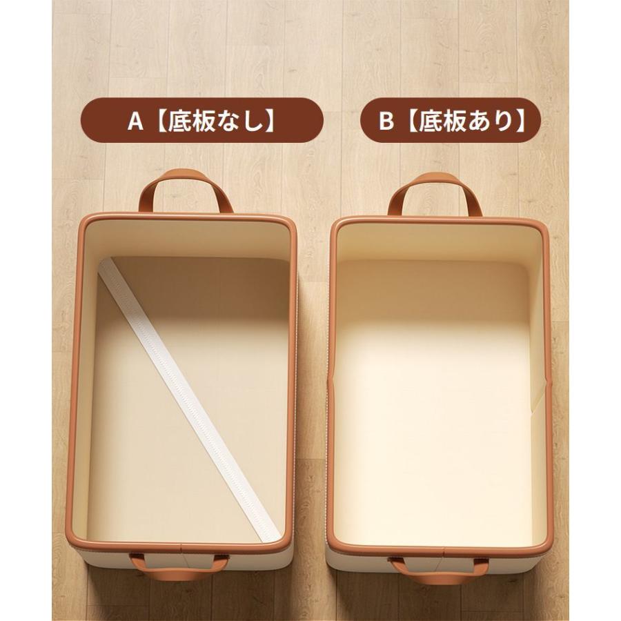 plusnao（プラスナオ） 収納ボックス 収納ケース XL 2XL 大容量 取っ手