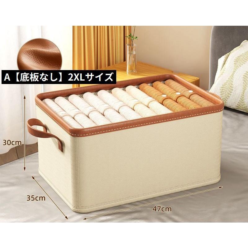 収納ボックス 収納ケース XL 2XL 大容量 取っ手付き 衣装ケース