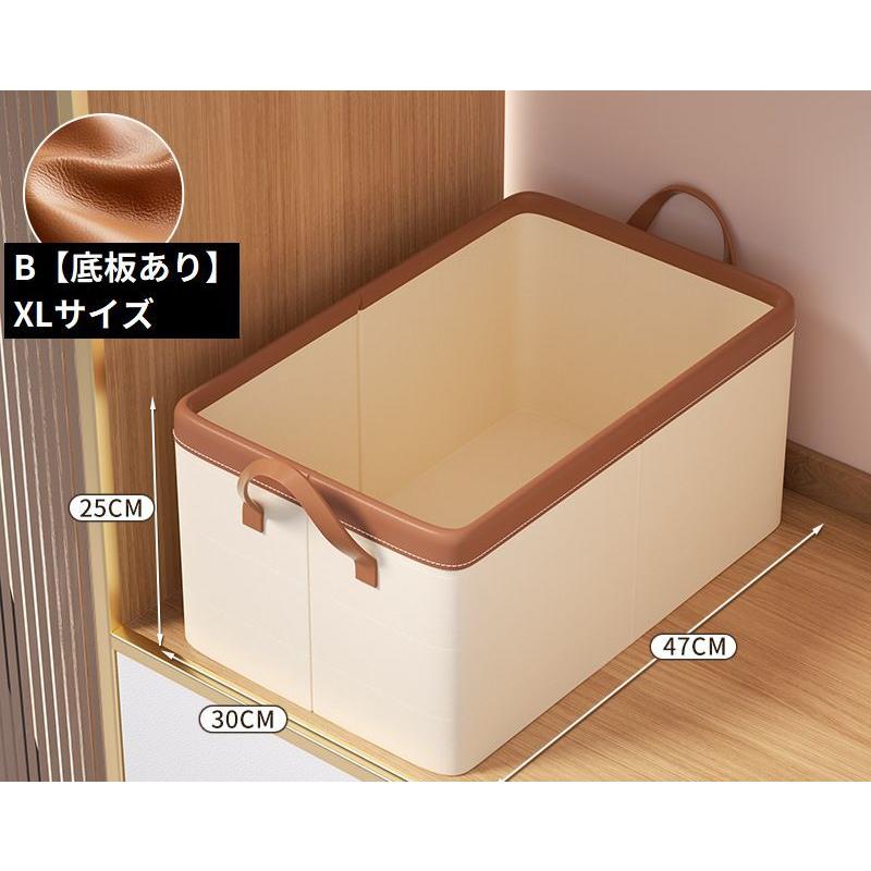 plusnao（プラスナオ） 収納ボックス 収納ケース XL 2XL 大容量 取っ手