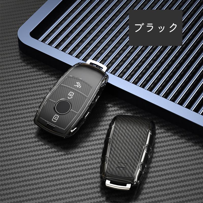 ベンツ現行スマートキー 2個セット ベンツ現行スマートキー 2個セット