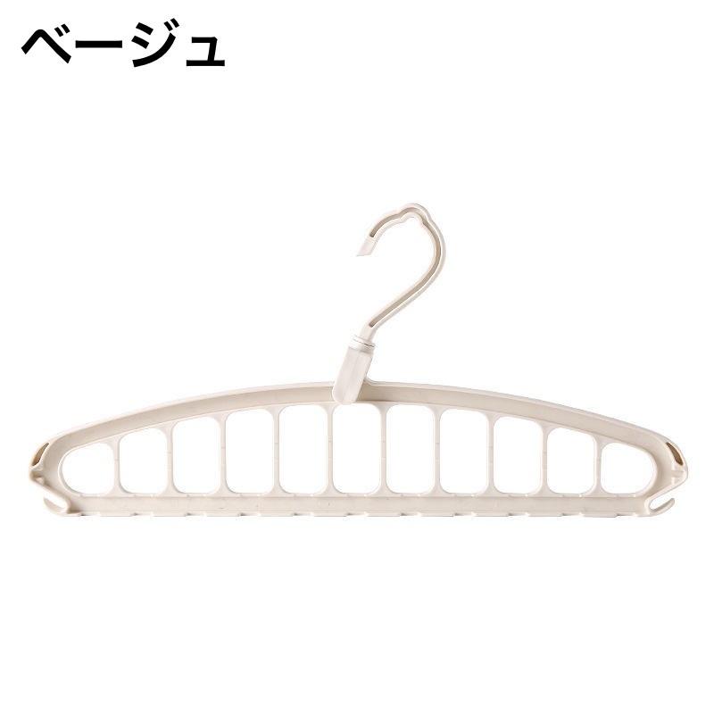 ハンガーフック 6本 シンコハンガー ハンガー アイボリー 27cm~40cm対応 6本 ジュニアスライドハンガー 肩幅サイズ調整・連結掛け可能 回転フック「ベス
