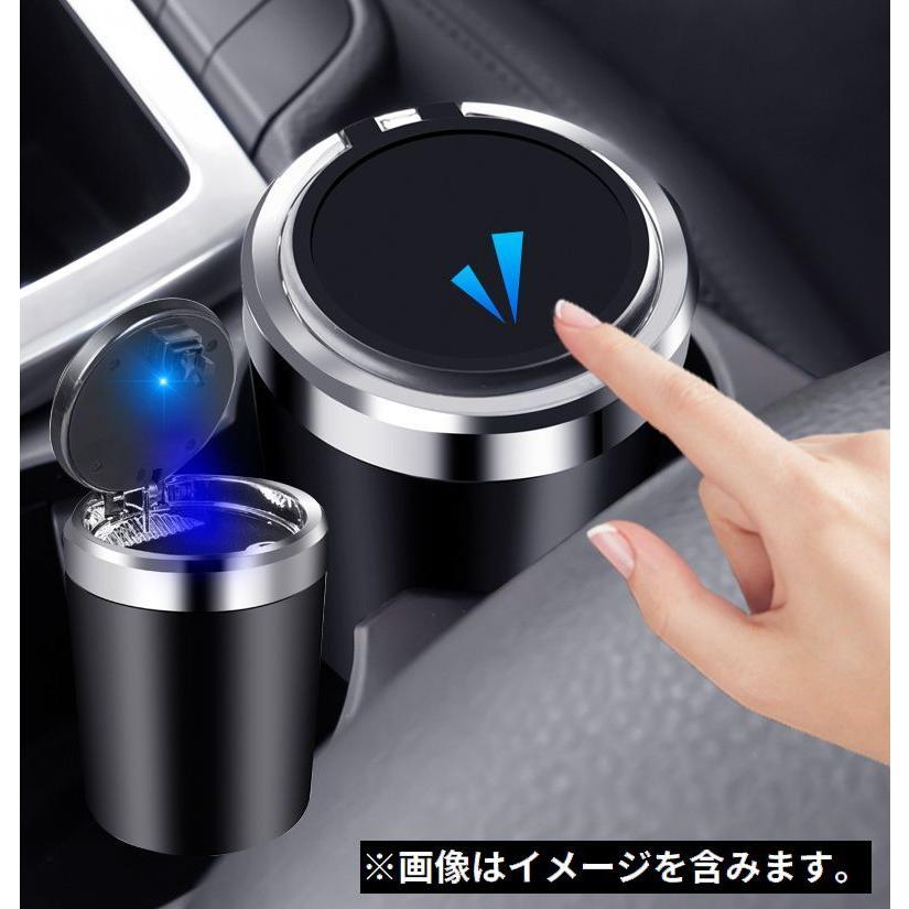 車用 灰皿 自動LED照明 LEDライト付き ドリンクホルダー型 ワン