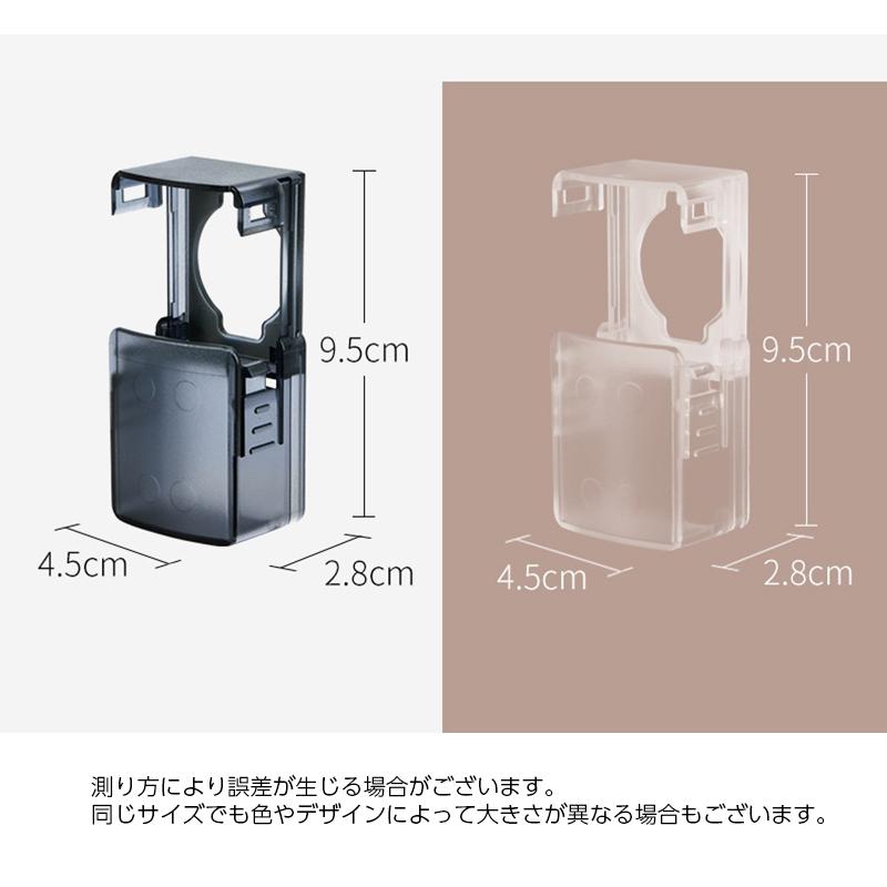 ドア鍵カバー キーカバー 内カギ 戸口ロック チャイルドロック ベビー用セーフティーグッズ 保護カバー 貼り付け 赤ちゃん ベビー 子供 キッズ いた