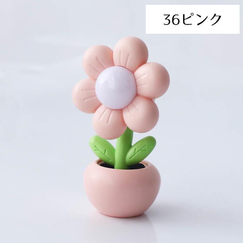 卓上の花 テーブルライト デスクライト 卓上ライト 電池式 雑貨 インテリア ミニ