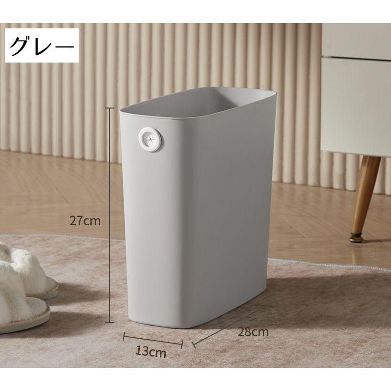 ゴミ箱 ごみ箱 ダストボックス 12L 四角 長方形 スクエア ゴミ袋固定