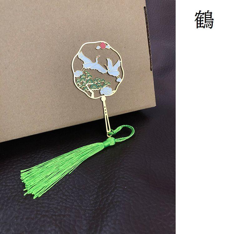 ブックマーク しおり 栞 ブックマーカー 挟む 透かし模様 タッセル付き