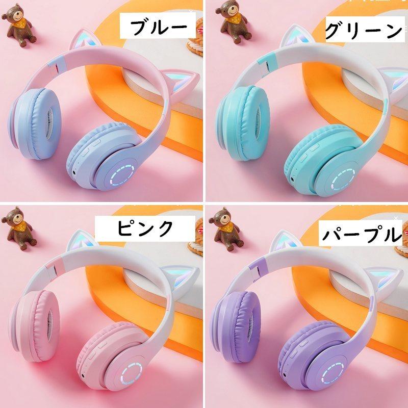 猫耳　ヘッドホン　イヤホン　necomimi dc-309-1.jpg