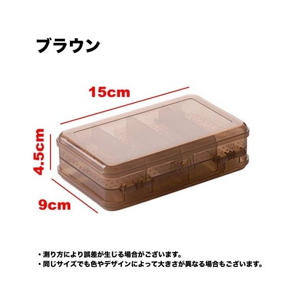 アクセサリーケース ジュエリーボックス 小物入れ 両面仕様 長方形