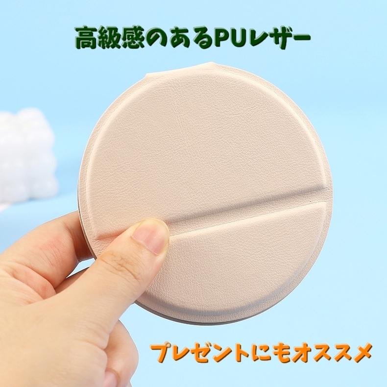 手鏡 ハンドミラー コンパクトミラー スタンド かがみ 鏡 ミラー ミニ
