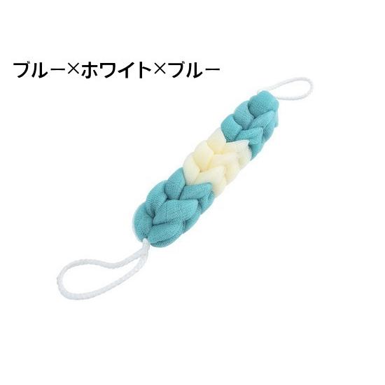 plusnao（プラスナオ） ボディスポンジ バススポンジ 背中洗い 体洗い
