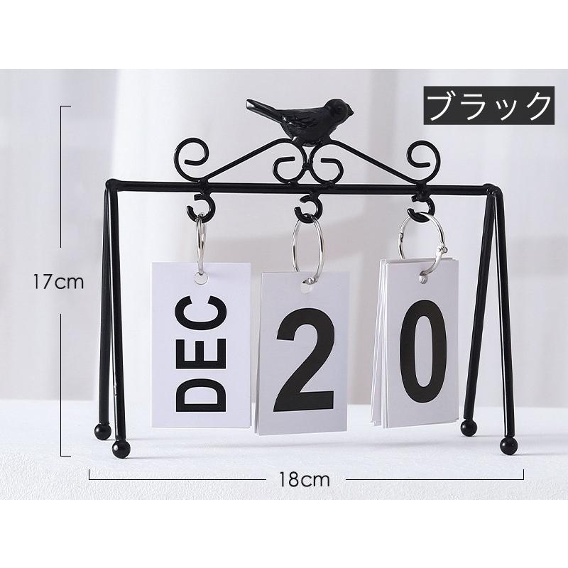 卓上カレンダー 日めくり 万年カレンダー ナチュラル 小鳥 シンプル