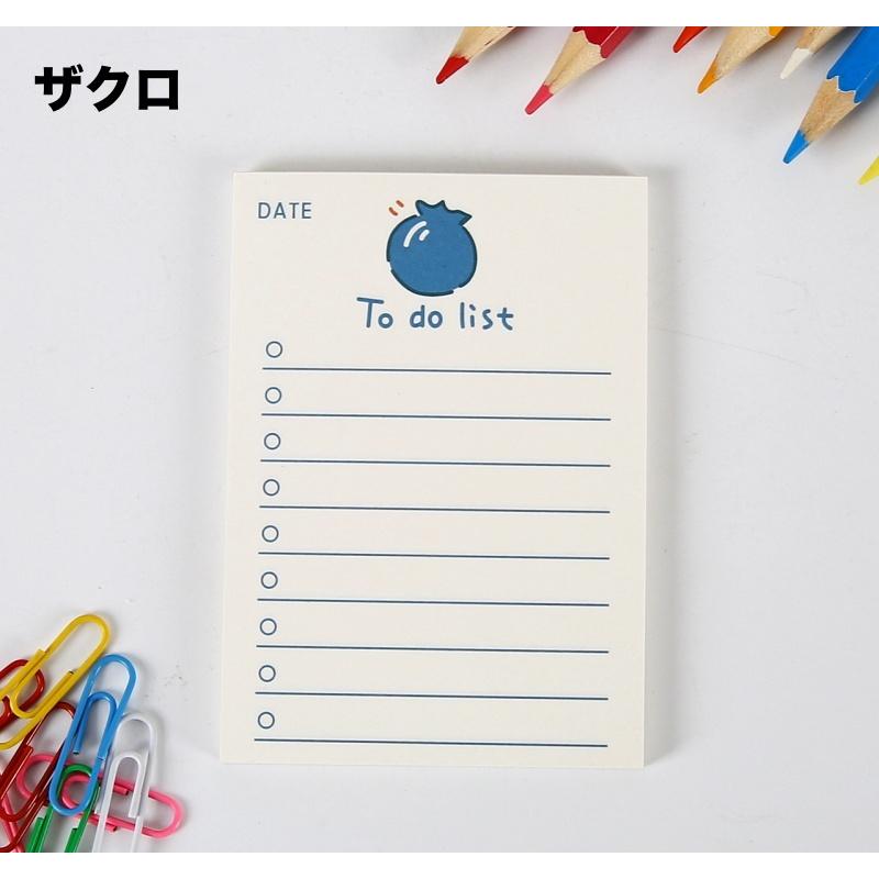 plusnao（プラスナオ） メモ帳 TO DO リスト todolist 50枚 文房具