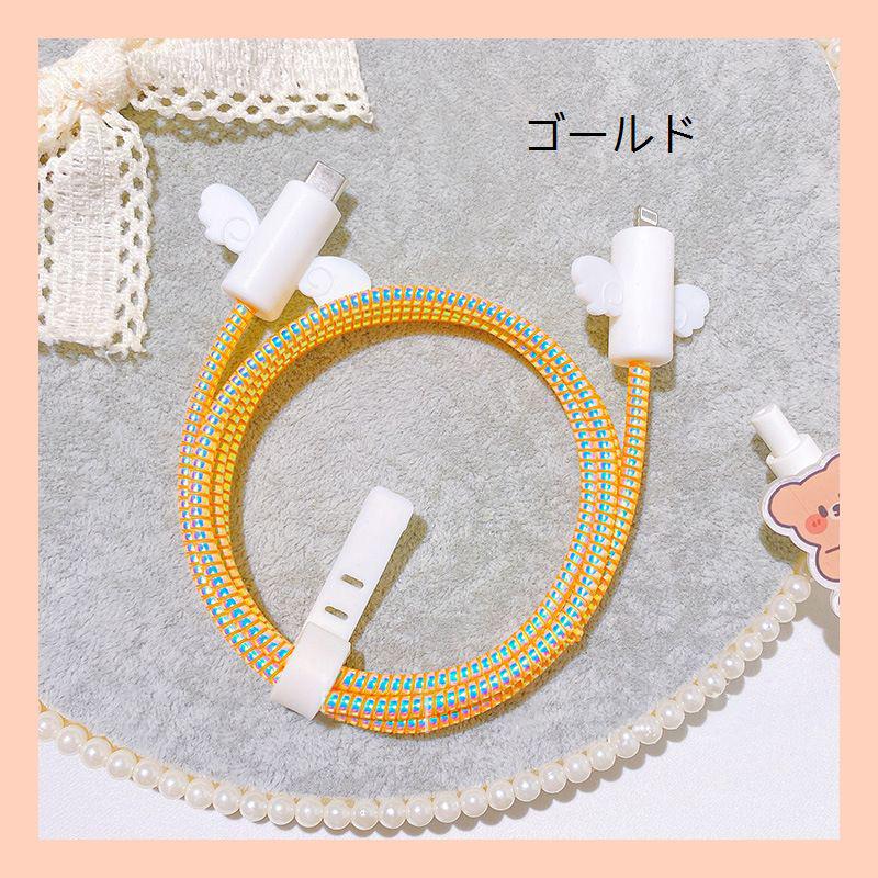 USBケーブルカバー 充電コードカバー コードクリップ スマホ 断線保護