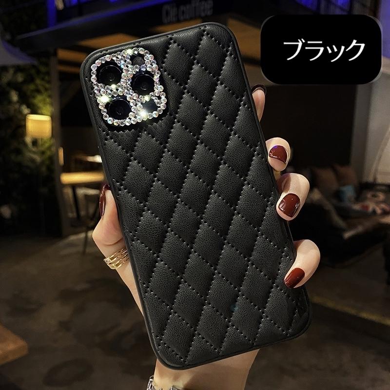 iPhone用 キルティング調 ラインストーン付きケース ブラック iPhoneケース スマートフォンケース ラインストーン レザー調