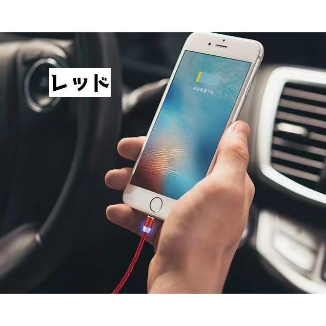 スマホ充電ケーブル iPhone充電ケーブル type-c ケーブル 1m USB接続