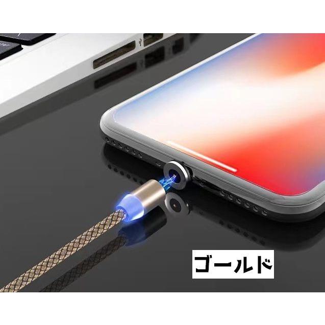 スマホ充電ケーブル iPhone充電ケーブル type-c ケーブル 1m USB接続