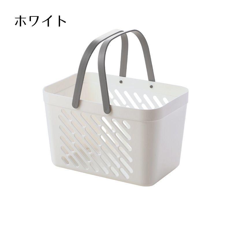 plusnao（プラスナオ） お風呂バスケット かご カゴ 収納用品 収納