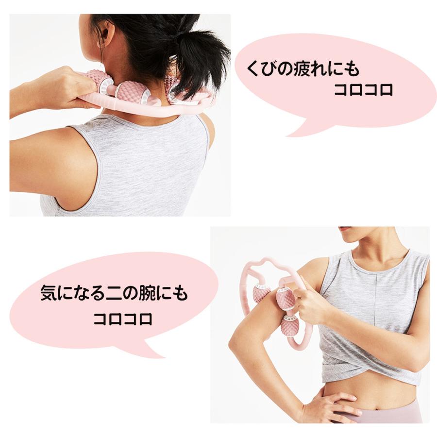 リラクゼーションローラー ストレッチ リラックス ほぐし むくみ軽減 筋肉 指圧代用器 太もも 足 首 ふくらはぎ 腕 セルライト 脚 コロコロ 36 プラスナオ Paypayモール店 通販 Paypayモール