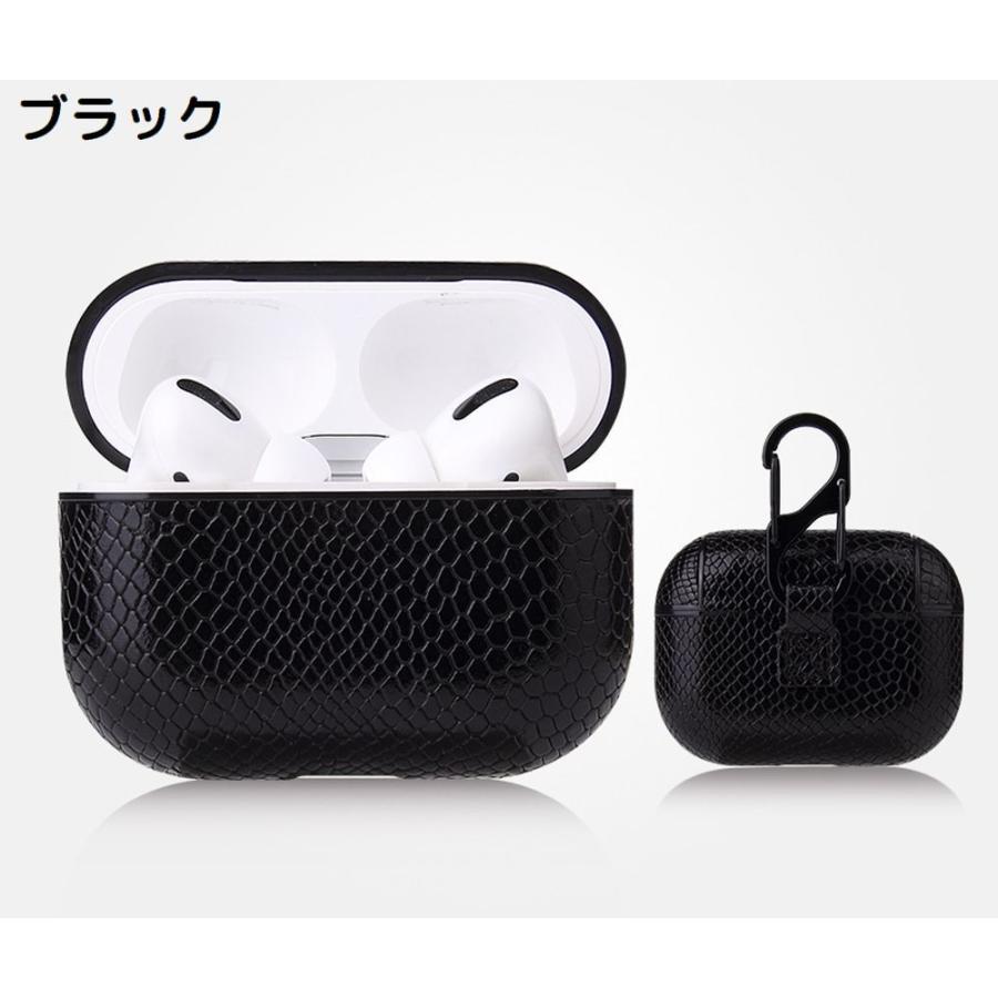 AirPods エアーポッズ ケース カバー 第3世代 Pro2 レザー調 ヘビ柄