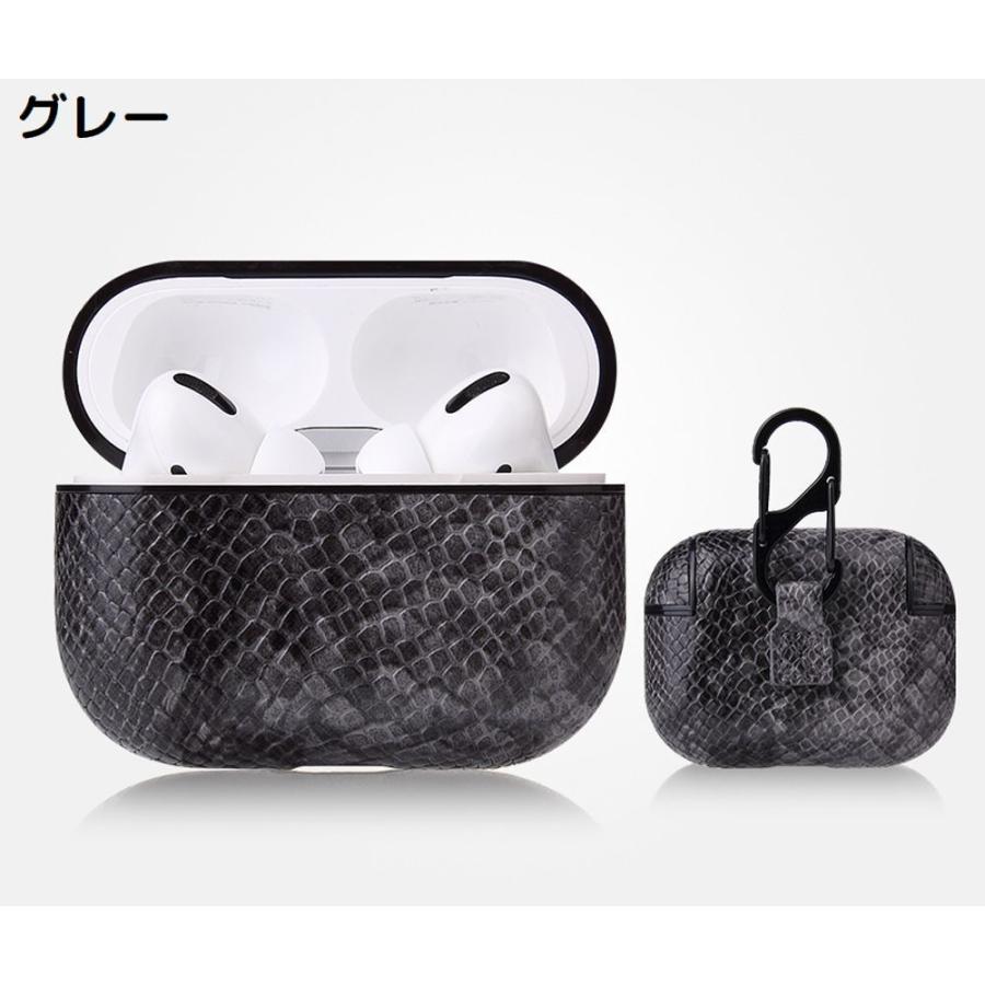 AirPods エアーポッズ ケース カバー 第3世代 Pro2 レザー調 ヘビ柄