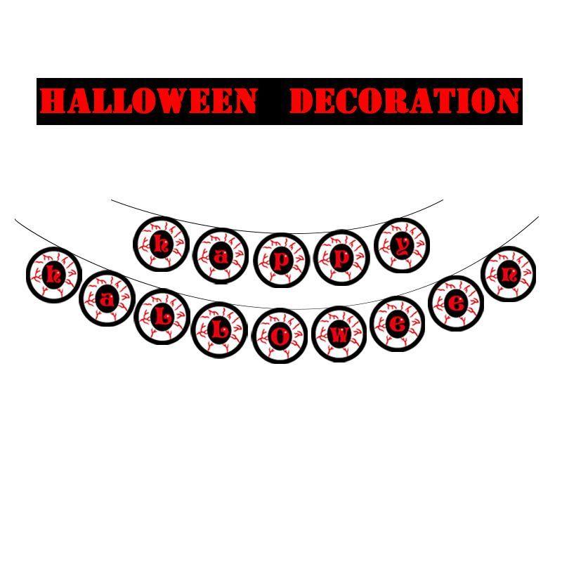 ガーランド 飾り デコレーション ハロウィーン ハロウィン 雑貨 パーティー 壁飾り 眼球 目玉 ホラー ロゴ おしゃれ ユニーク イベント 紙製 プラスナオ Paypayモール店 通販 Paypayモール
