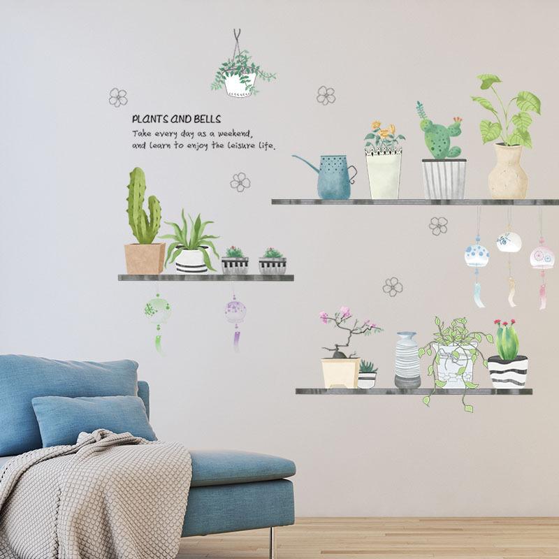 ウォールステッカー 壁紙シール 壁飾り 観葉植物 イラスト おしゃれ