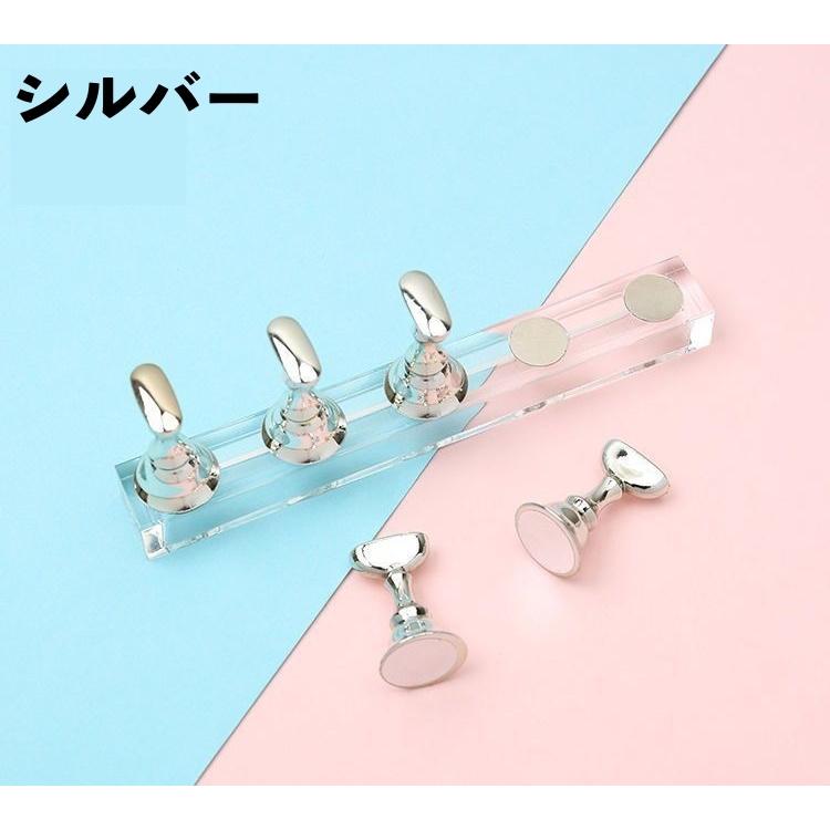 ネイルチップスタンド 5個セット マグネットタイプ ネイルアート用