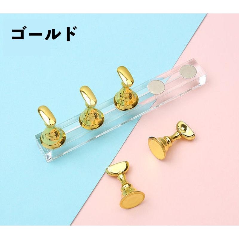 ネイルチップスタンド 5個セット マグネットタイプ ネイルアート用