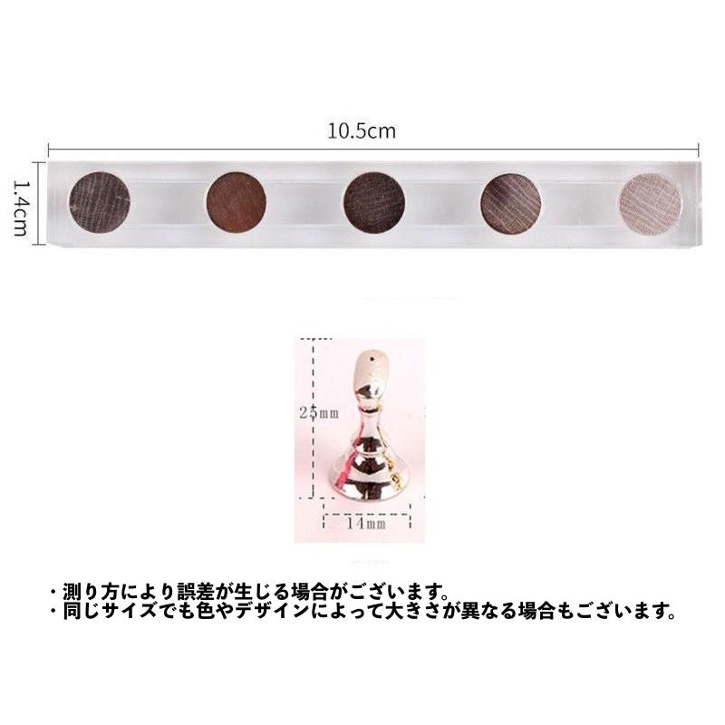 ネイルチップスタンド 5個セット マグネットタイプ ネイルアート用