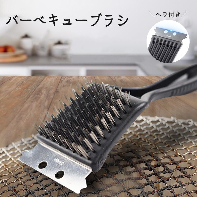 Amazon.co.jp: グリルブラシ/スクレーパー 超強力BBQクリーナー