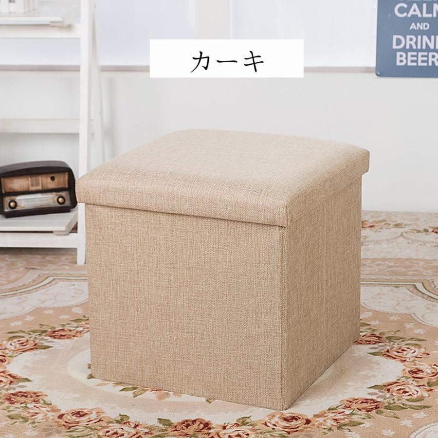 収納スツール 収納ボックス ボックススツール スツール オットマン