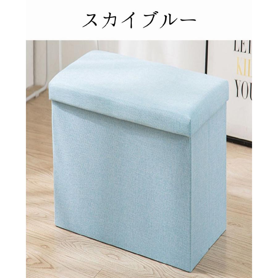 収納スツール 収納ボックス ボックススツール スツール オットマン