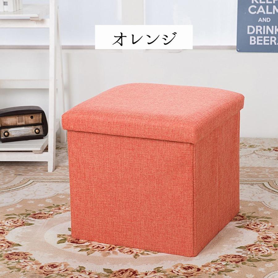 収納スツール 収納ボックス ボックススツール スツール オットマン