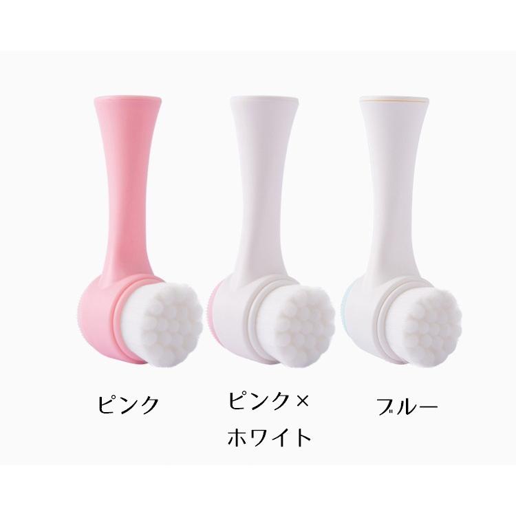洗顔ブラシ 2way クレンジングブラシ 洗顔グッズ 毛穴ブラシ 洗顔器