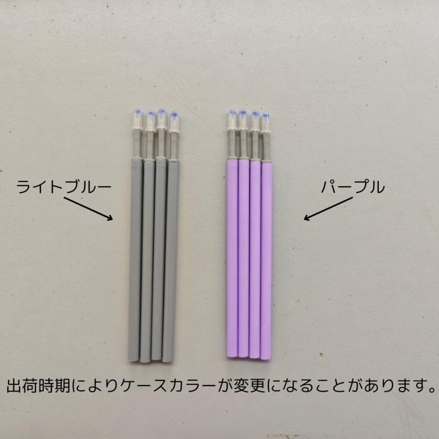 plusnao ノック式カッター替え刃 同色4本セット ペン型 交換用 plusnao ノック式カッター替え刃 同色4本セット ペン型 交換用