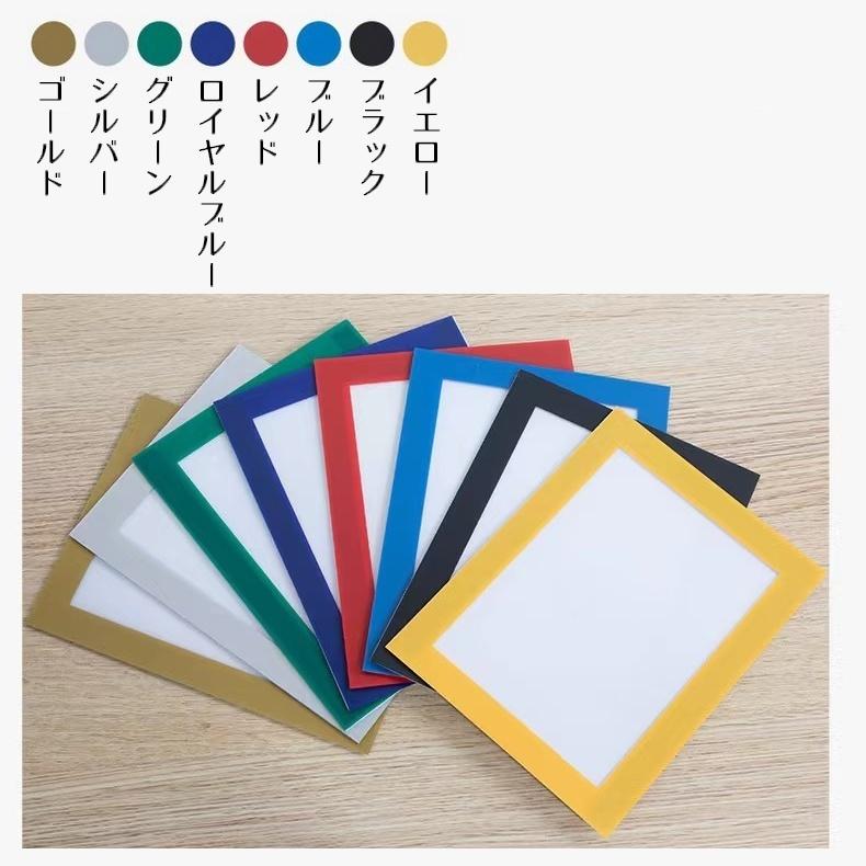 ポスターフレーム A3サイズ マグネット式 磁石 額縁 額 ポスターパネル